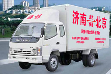 总站周全开展春季专项营销运动-伟德体育官网