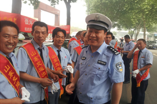 交运出租一连八年免费效劳高考生-伟德体育官网