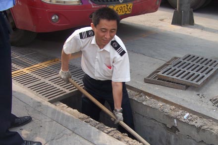 迎七一&amp;nbsp;树党员先锋旌旗-伟德体育官网