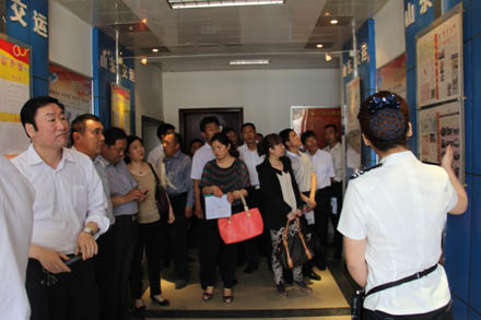 总站南区开展跨地区相助-伟德体育官网