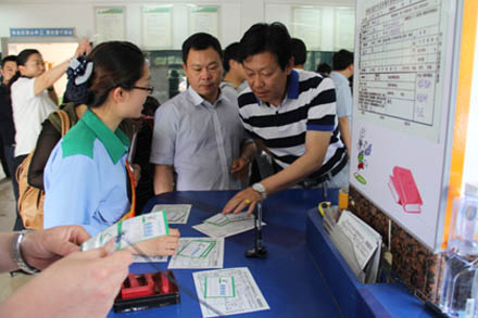总站南区开展跨地区相助-伟德体育官网