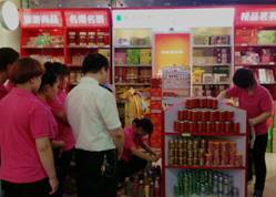 岗位赛手艺&amp;nbsp;&amp;nbsp;激情迎暑运-伟德体育官网