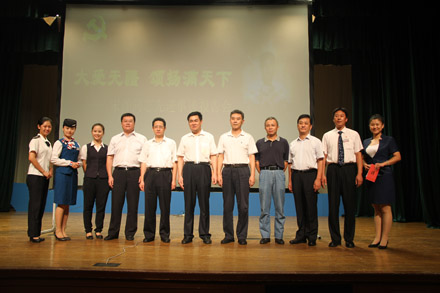 省交通运输厅张传亭厅长接见宋洋先进事迹报告团-伟德体育官网
