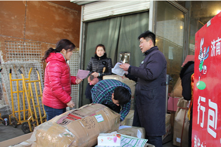 兔兔快运抢占鲜花批发配送市场-伟德体育官网