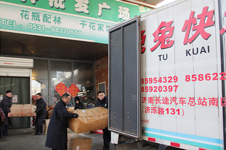 兔兔快运抢占鲜花批发配送市场-伟德体育官网